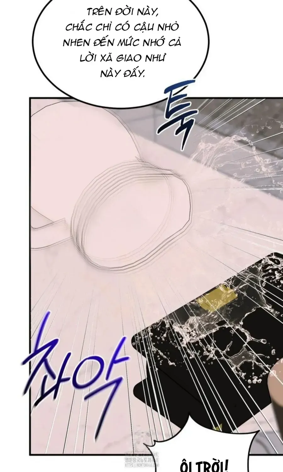 Kono Gomi O Nanto Yobu Chap 11 - Next Chap 12