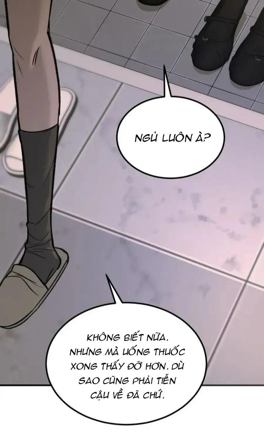 Kono Gomi O Nanto Yobu Chap 11 - Next Chap 12