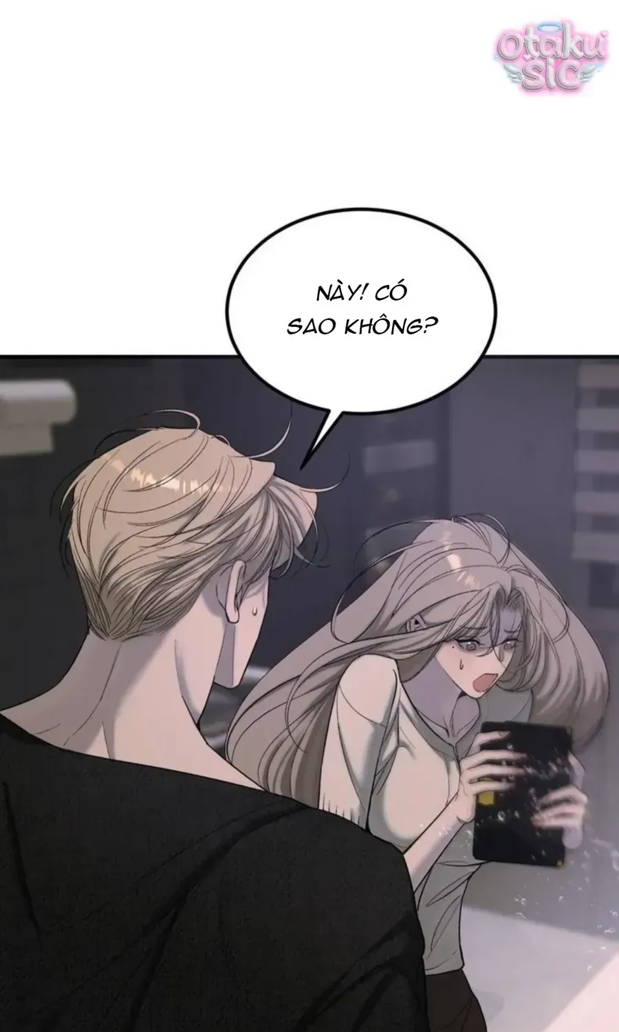 Kono Gomi O Nanto Yobu Chap 11 - Next Chap 12