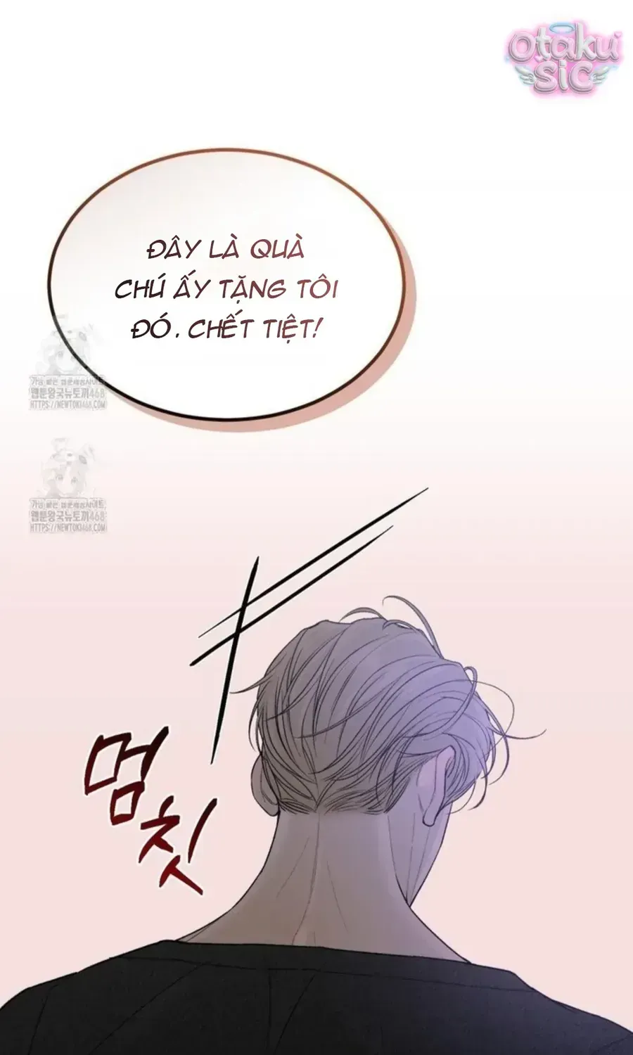 Kono Gomi O Nanto Yobu Chap 11 - Next Chap 12