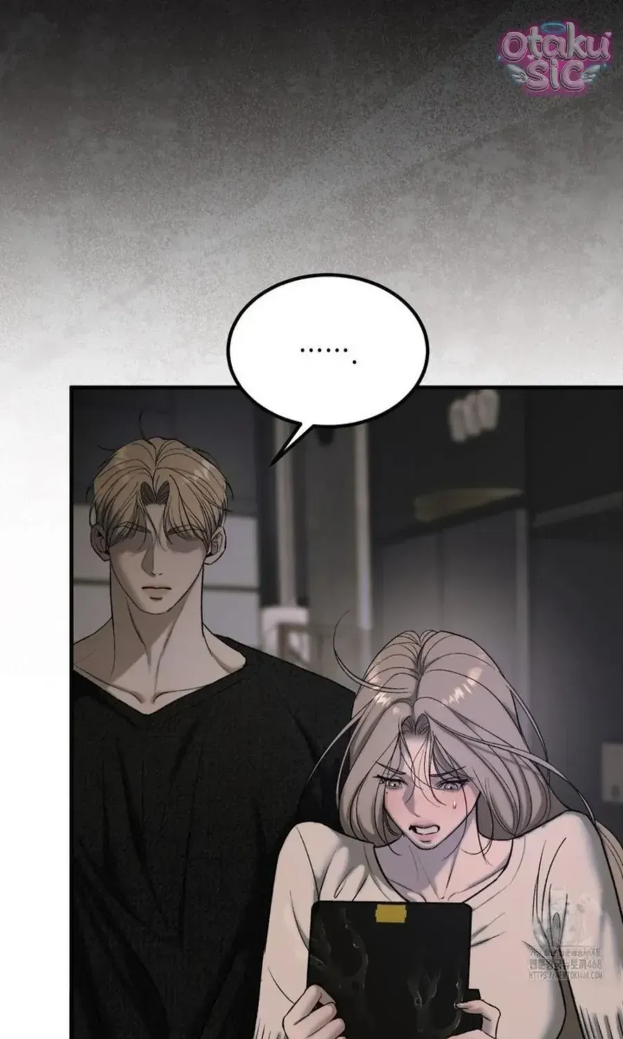 Kono Gomi O Nanto Yobu Chap 11 - Next Chap 12