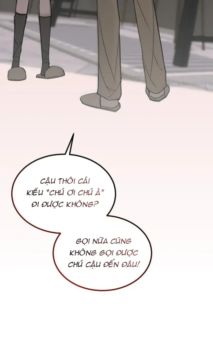 Kono Gomi O Nanto Yobu Chap 11 - Next Chap 12