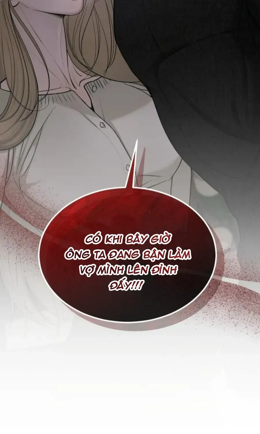 Kono Gomi O Nanto Yobu Chap 11 - Next Chap 12