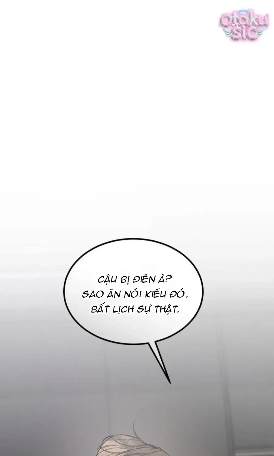 Kono Gomi O Nanto Yobu Chap 11 - Next Chap 12