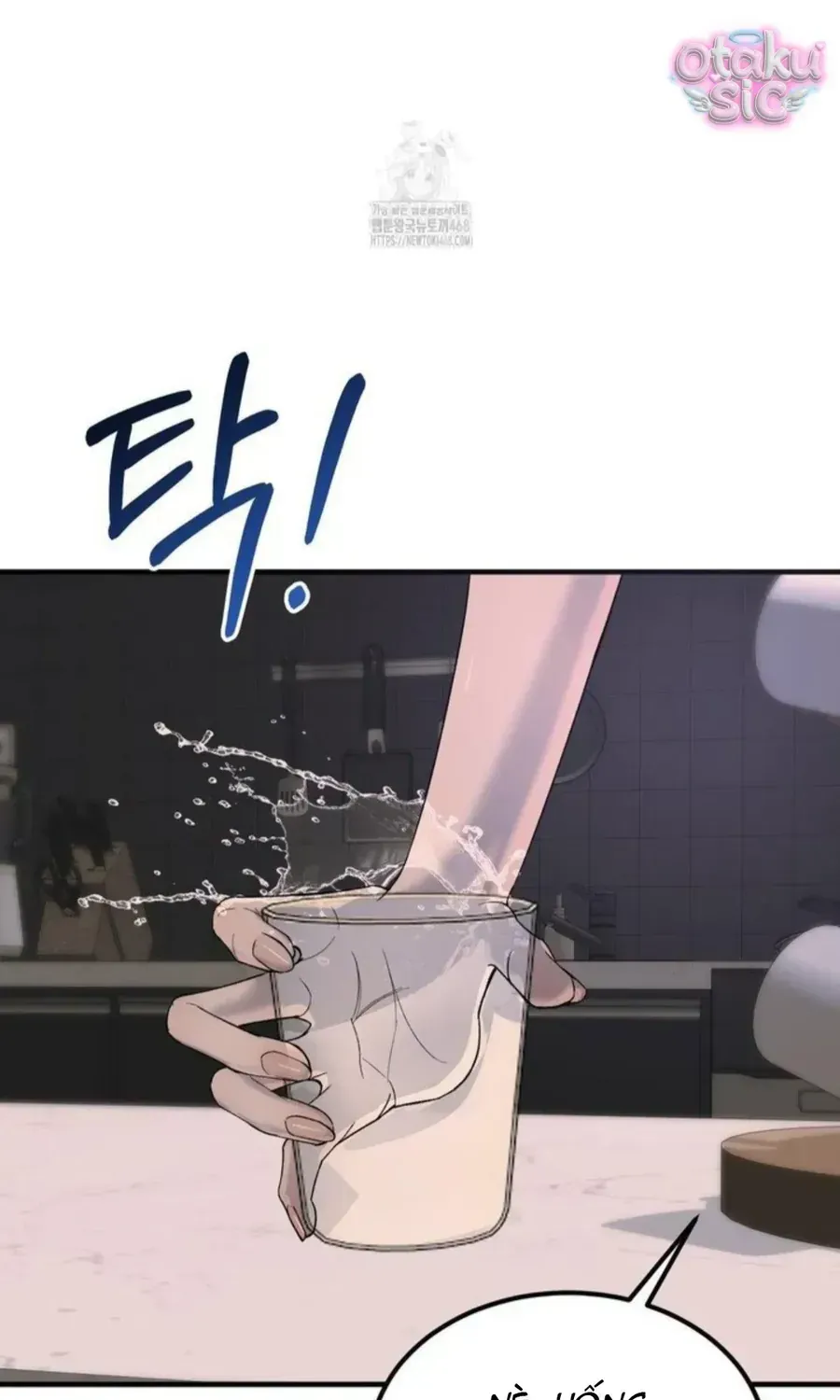 Kono Gomi O Nanto Yobu Chap 11 - Next Chap 12