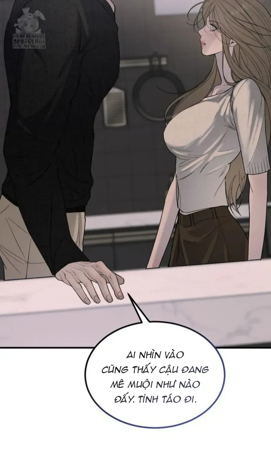 Kono Gomi O Nanto Yobu Chap 11 - Next Chap 12