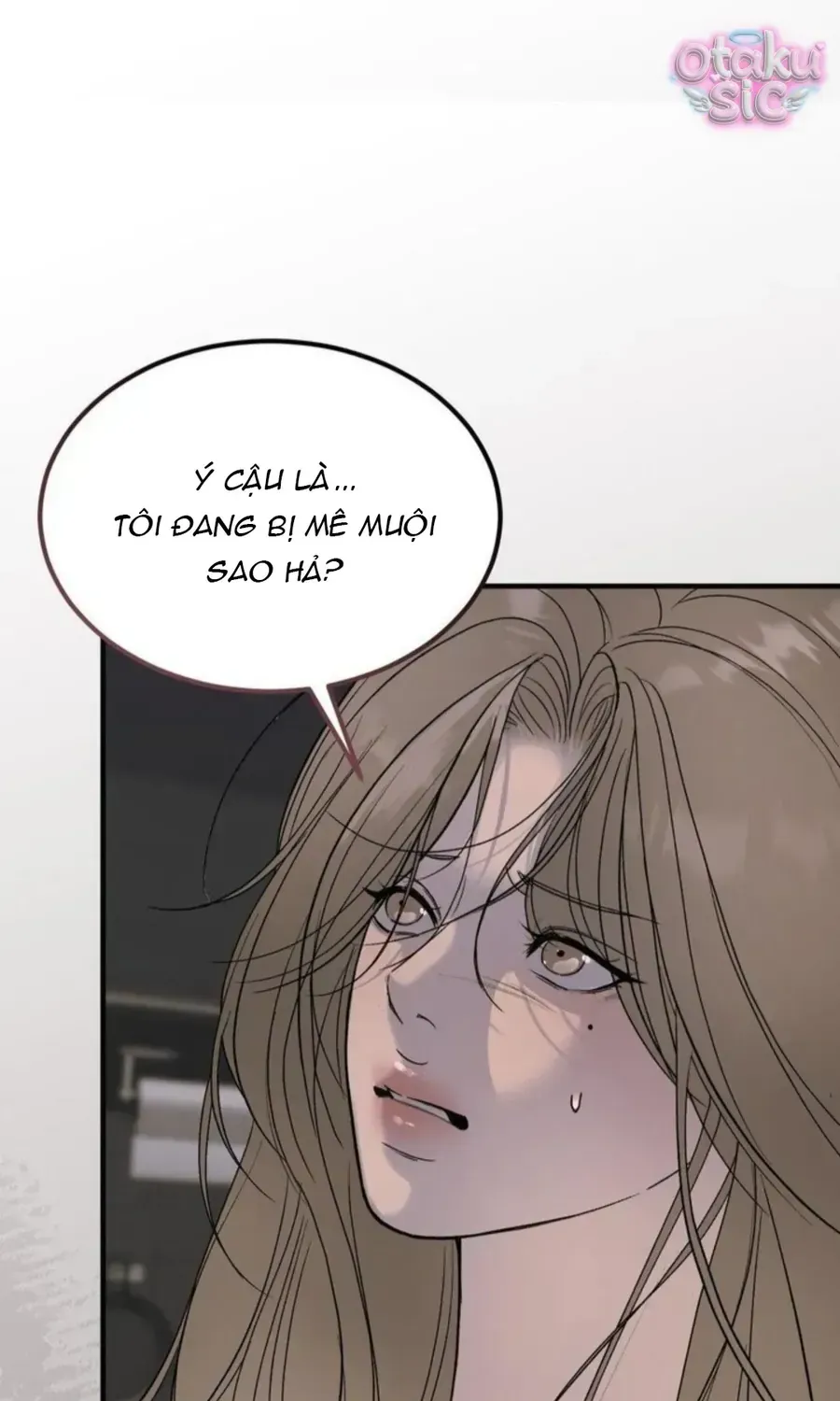 Kono Gomi O Nanto Yobu Chap 11 - Next Chap 12