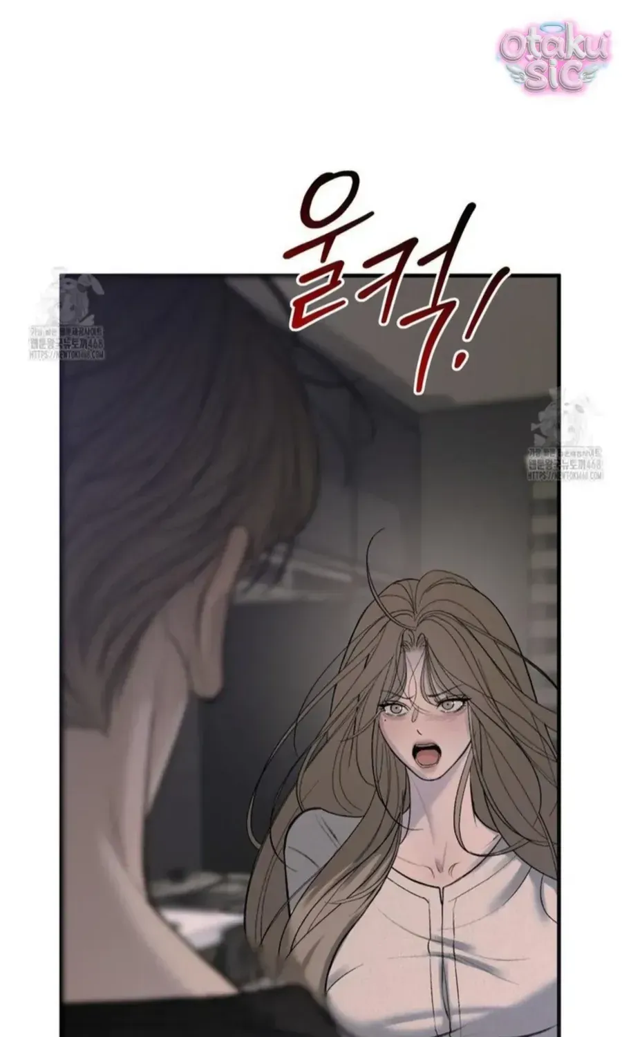 Kono Gomi O Nanto Yobu Chap 11 - Next Chap 12