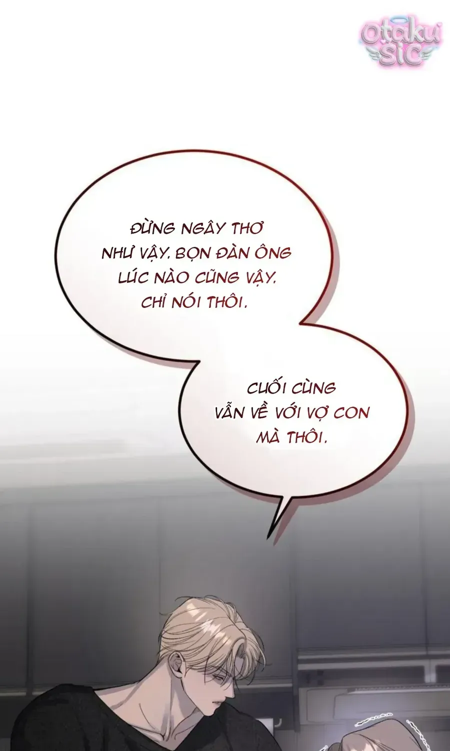 Kono Gomi O Nanto Yobu Chap 11 - Next Chap 12