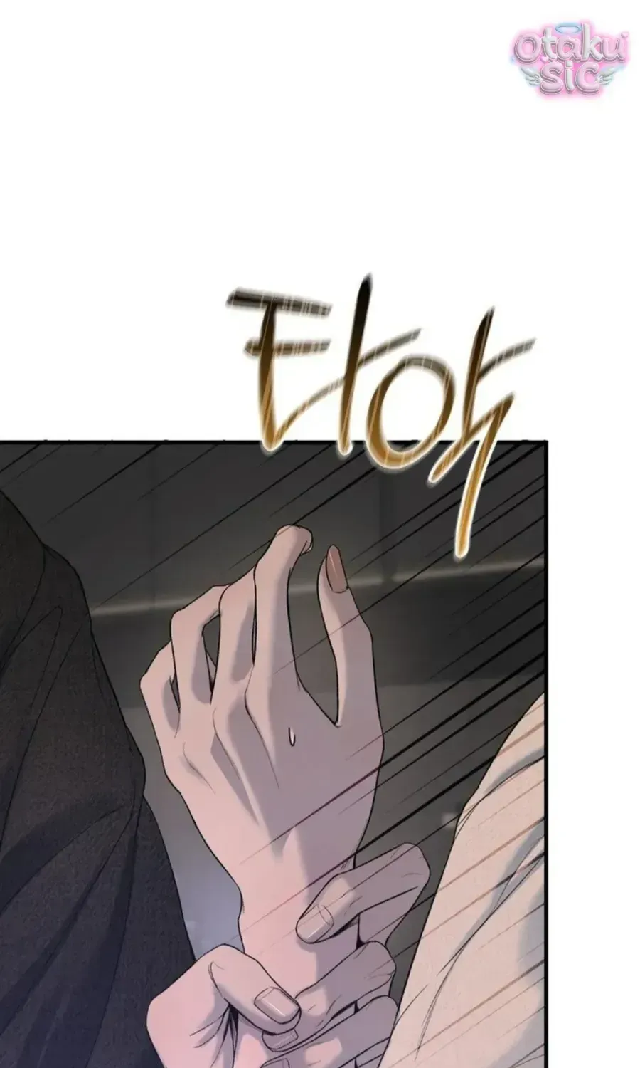 Kono Gomi O Nanto Yobu Chap 11 - Next Chap 12