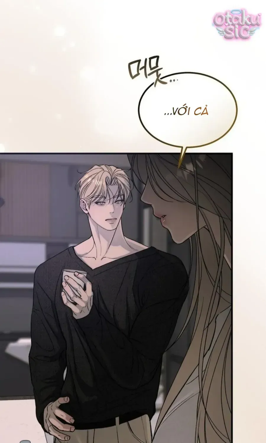 Kono Gomi O Nanto Yobu Chap 11 - Next Chap 12