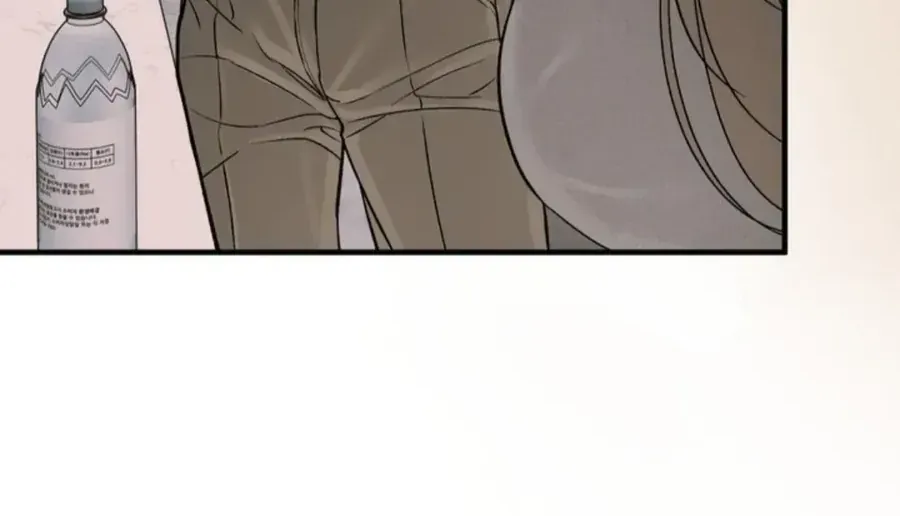 Kono Gomi O Nanto Yobu Chap 11 - Next Chap 12