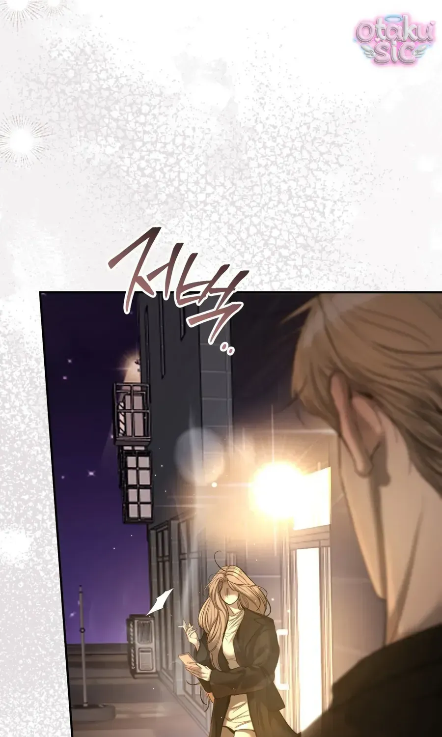 Kono Gomi O Nanto Yobu Chap 19 - Next Chap 20