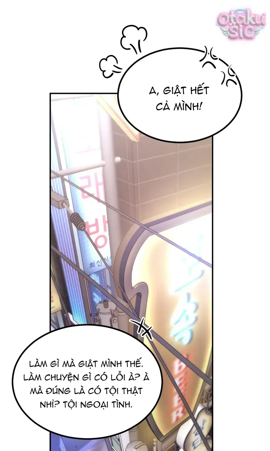 Kono Gomi O Nanto Yobu Chap 19 - Next Chap 20