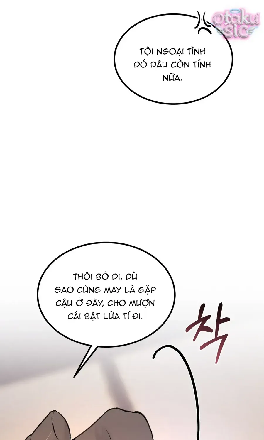 Kono Gomi O Nanto Yobu Chap 19 - Next Chap 20