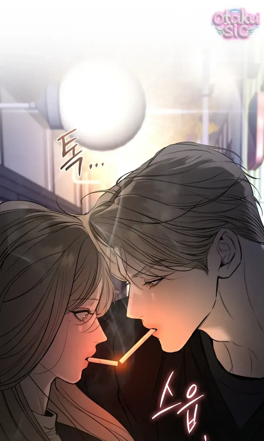 Kono Gomi O Nanto Yobu Chap 19 - Next Chap 20