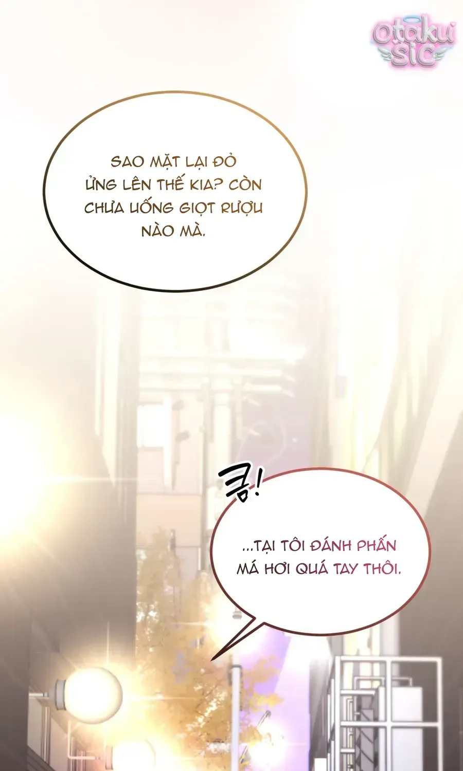 Kono Gomi O Nanto Yobu Chap 19 - Next Chap 20