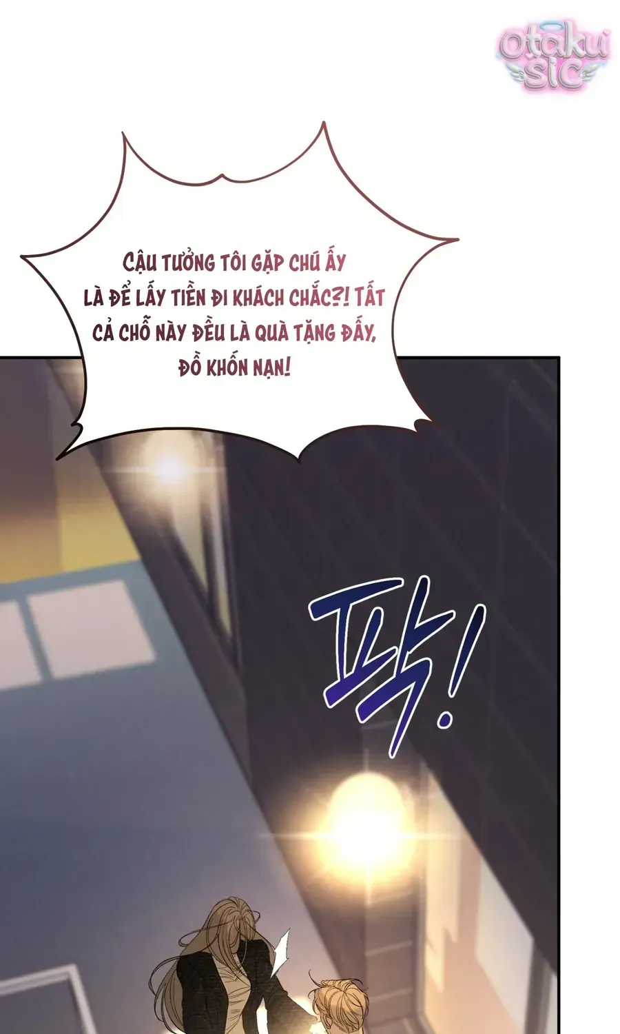 Kono Gomi O Nanto Yobu Chap 19 - Next Chap 20