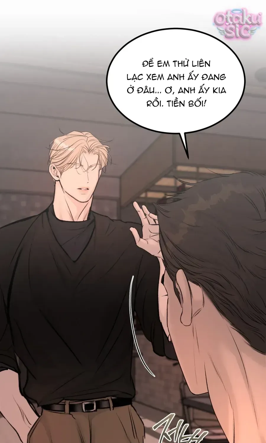 Kono Gomi O Nanto Yobu Chap 19 - Next Chap 20