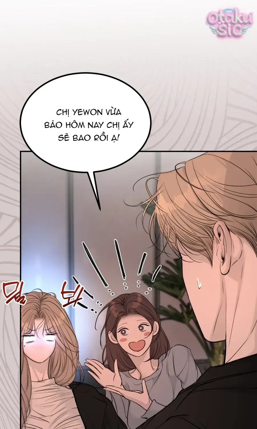 Kono Gomi O Nanto Yobu Chap 19 - Next Chap 20