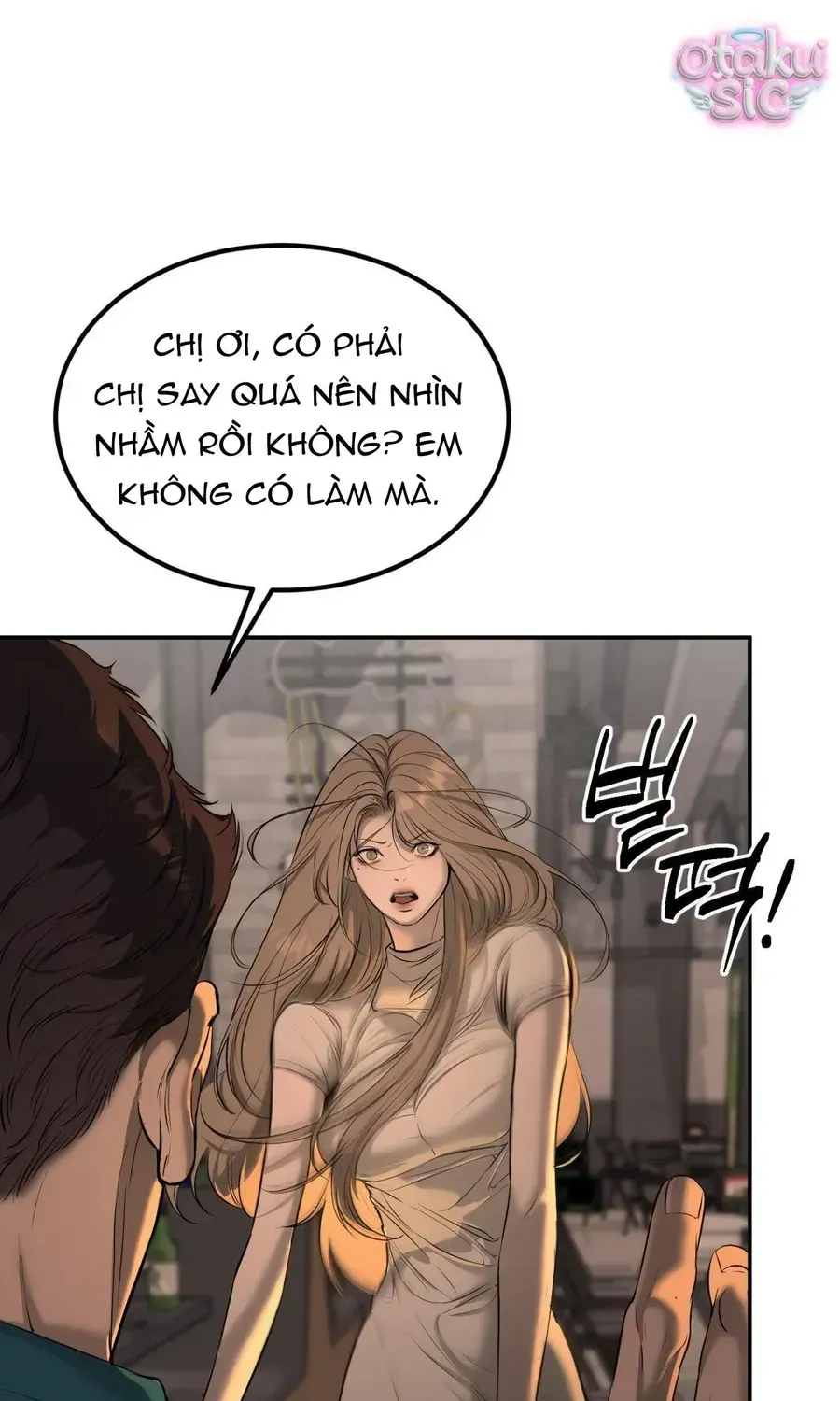Kono Gomi O Nanto Yobu Chap 20 - Next Chap 21
