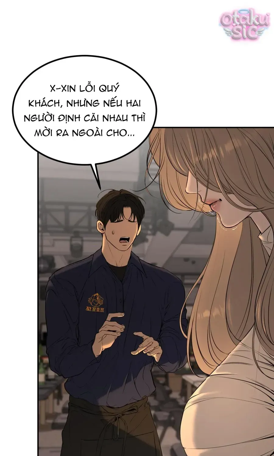 Kono Gomi O Nanto Yobu Chap 20 - Next Chap 21