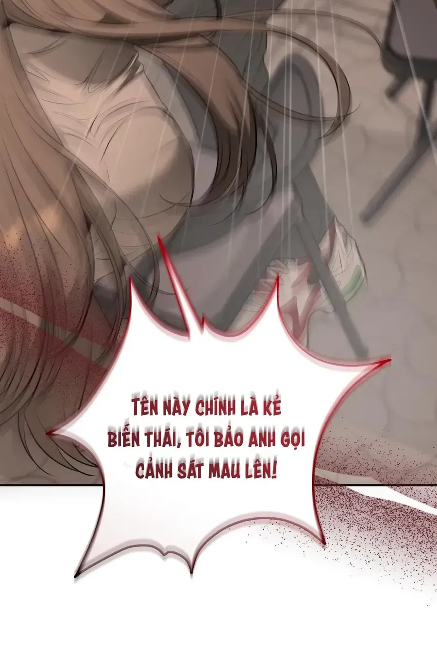 Kono Gomi O Nanto Yobu Chap 20 - Next Chap 21