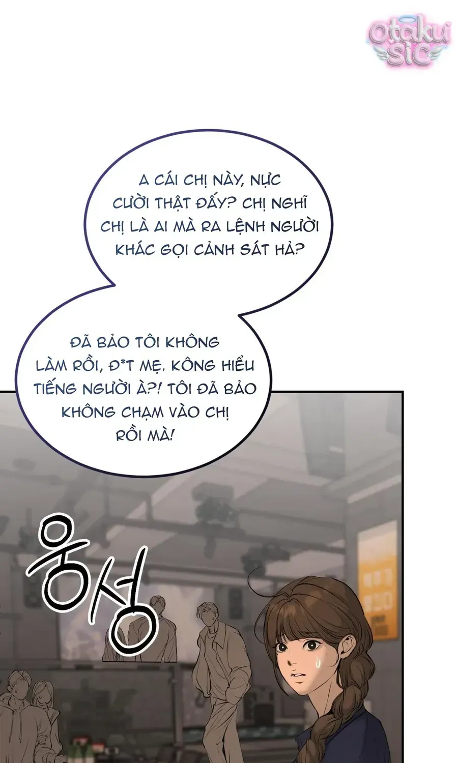 Kono Gomi O Nanto Yobu Chap 20 - Next Chap 21
