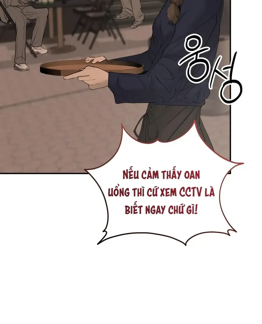 Kono Gomi O Nanto Yobu Chap 20 - Next Chap 21