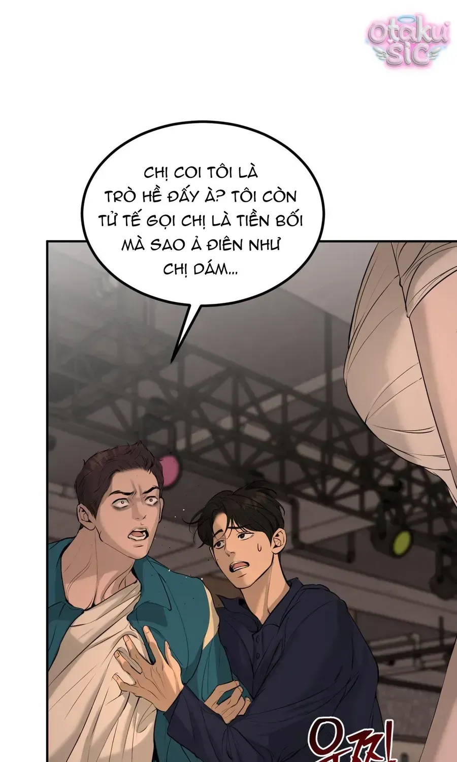 Kono Gomi O Nanto Yobu Chap 20 - Next Chap 21