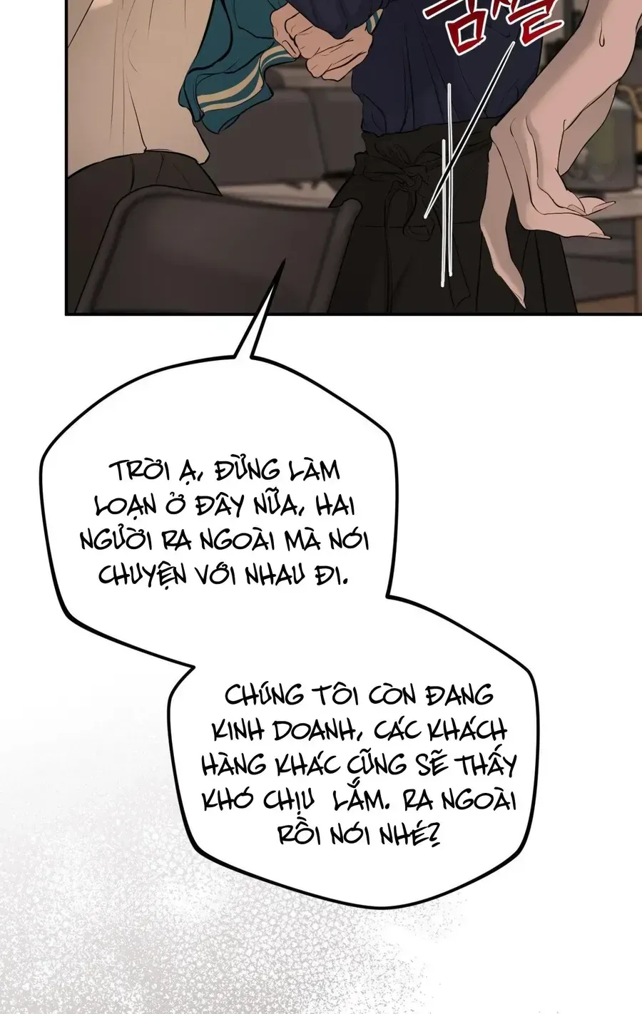 Kono Gomi O Nanto Yobu Chap 20 - Next Chap 21