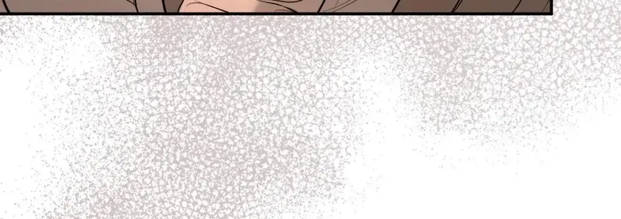 Kono Gomi O Nanto Yobu Chap 20 - Next Chap 21
