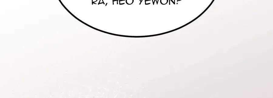 Kono Gomi O Nanto Yobu Chap 20 - Next Chap 21