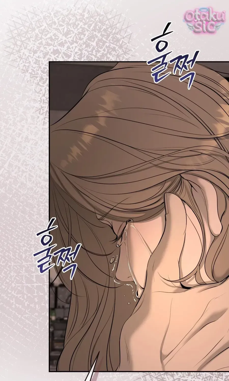 Kono Gomi O Nanto Yobu Chap 20 - Next Chap 21