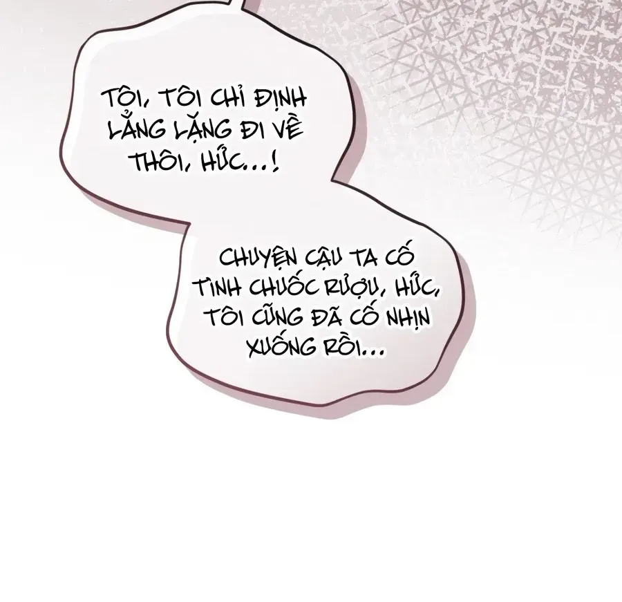 Kono Gomi O Nanto Yobu Chap 20 - Next Chap 21