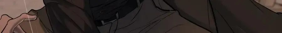 Kono Gomi O Nanto Yobu Chap 20 - Next Chap 21