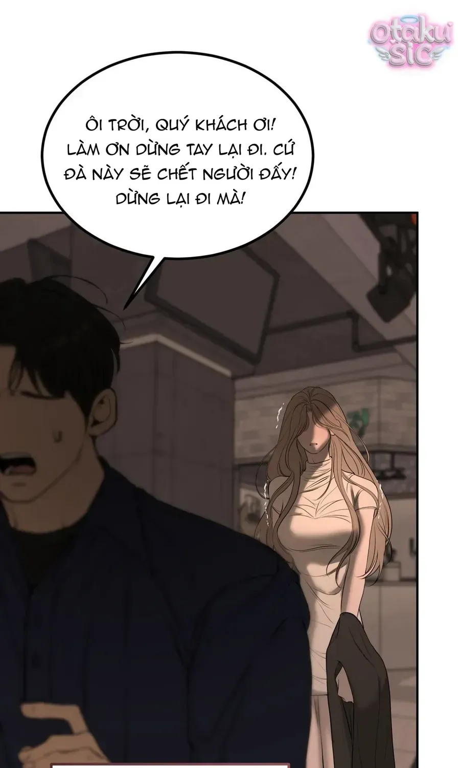 Kono Gomi O Nanto Yobu Chap 20 - Next Chap 21