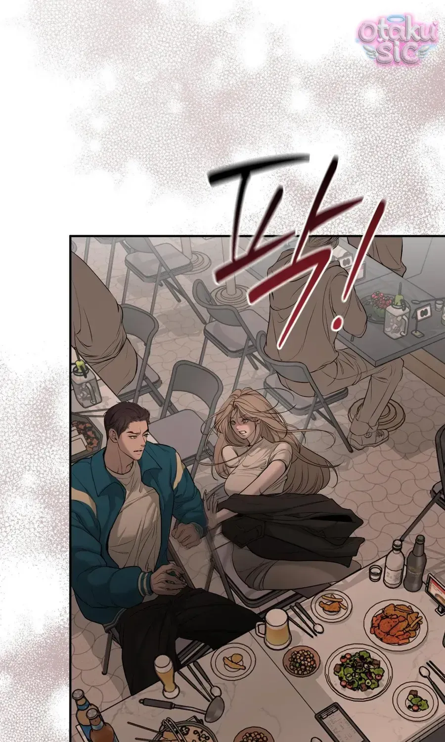 Kono Gomi O Nanto Yobu Chap 20 - Next Chap 21