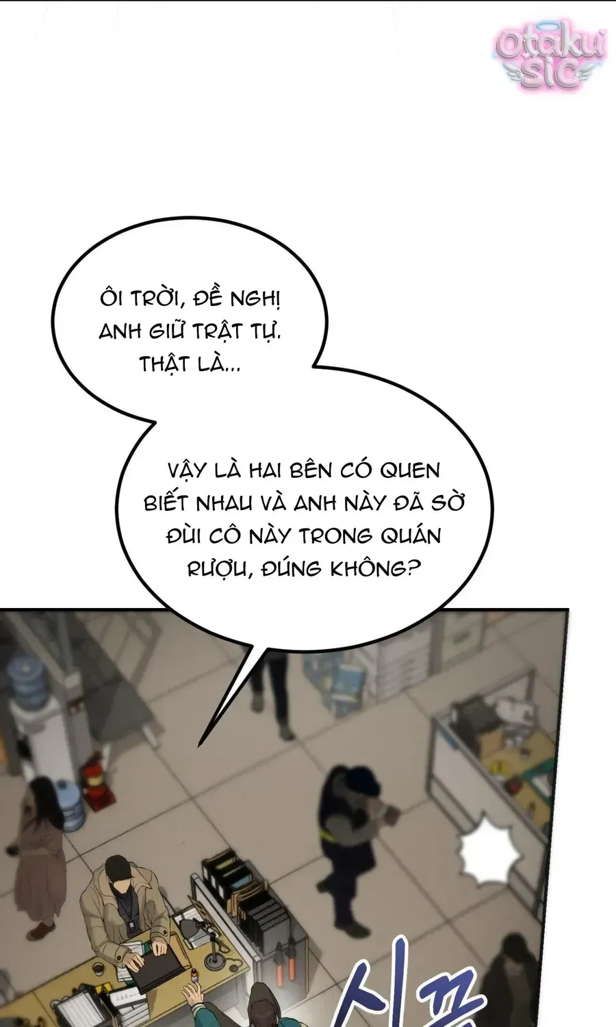 Kono Gomi O Nanto Yobu Chap 20 - Next Chap 21