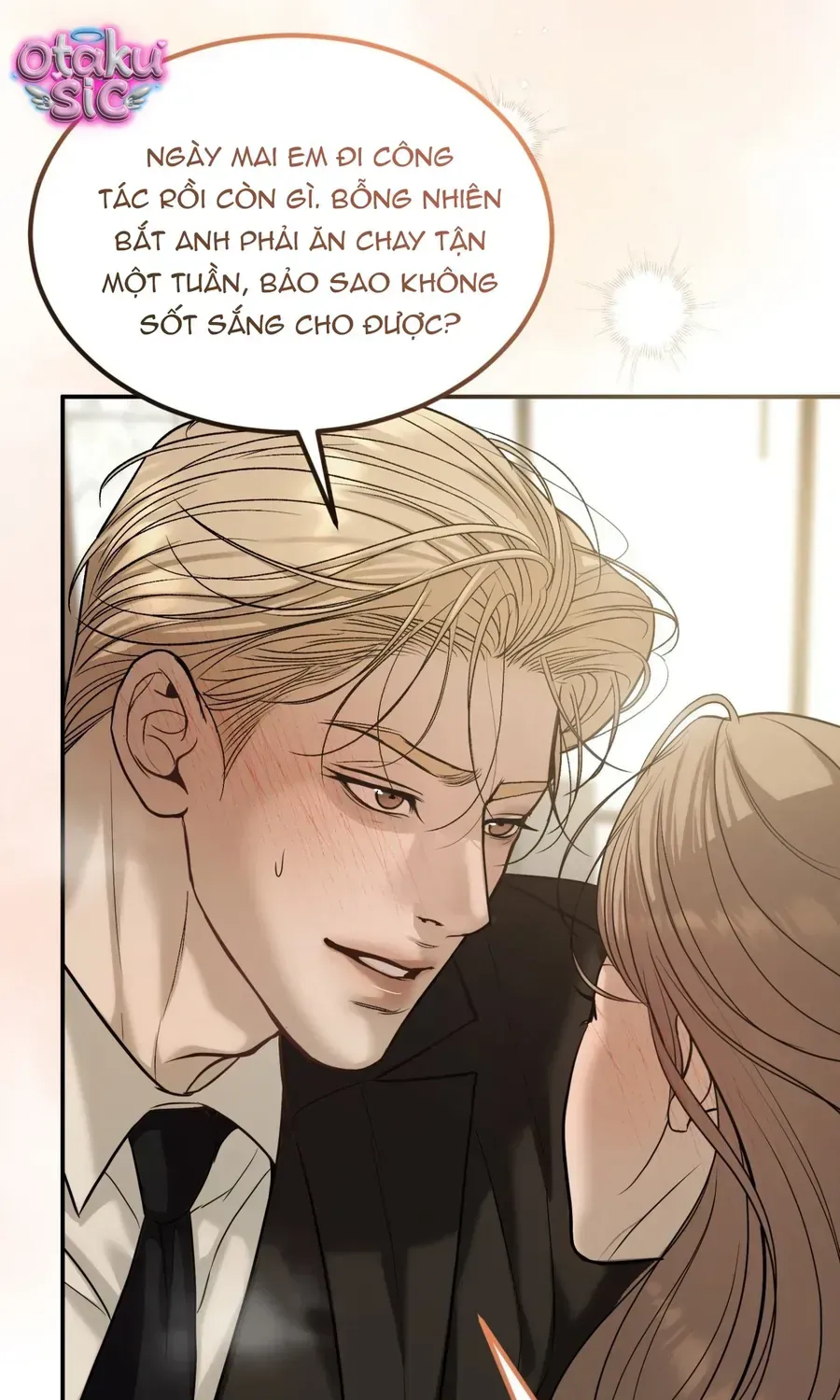 Kono Gomi O Nanto Yobu Chap 27 - Next Chap 28