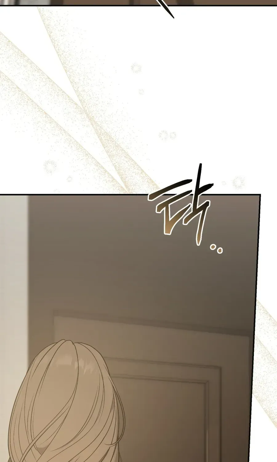 Kono Gomi O Nanto Yobu Chap 27 - Next Chap 28