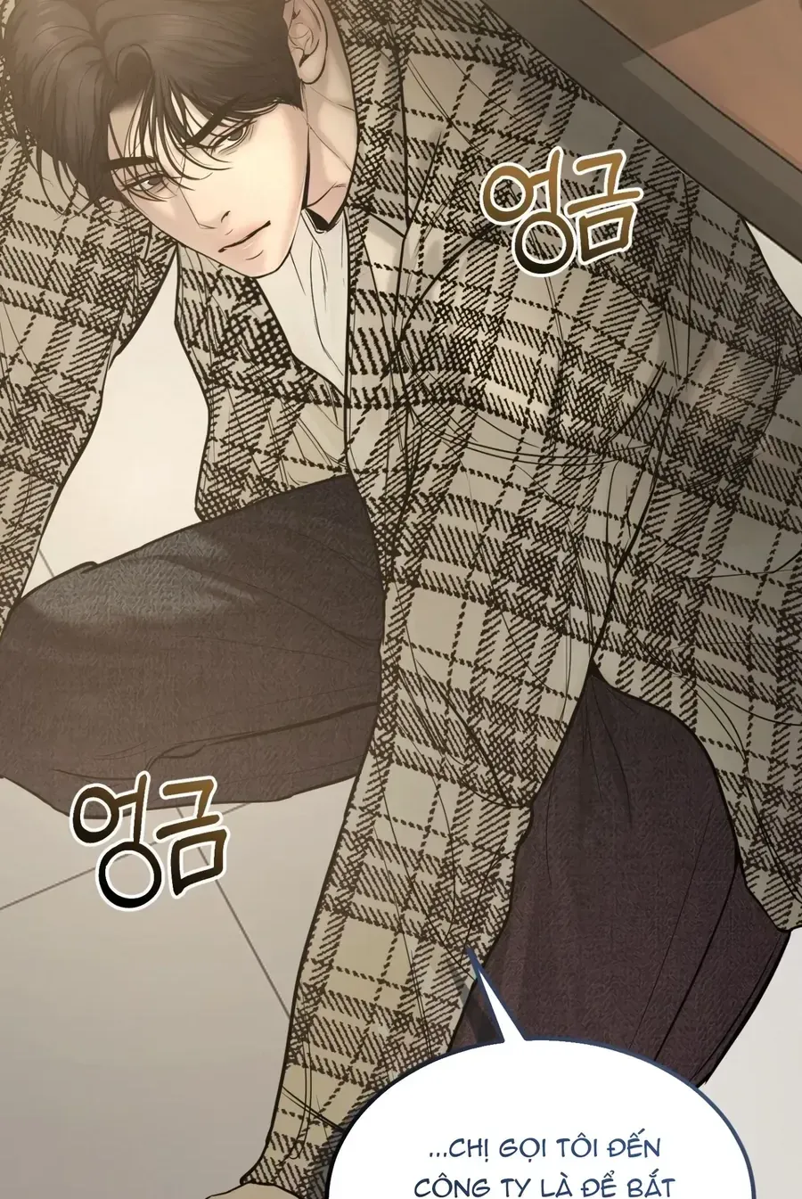 Kono Gomi O Nanto Yobu Chap 27 - Next Chap 28