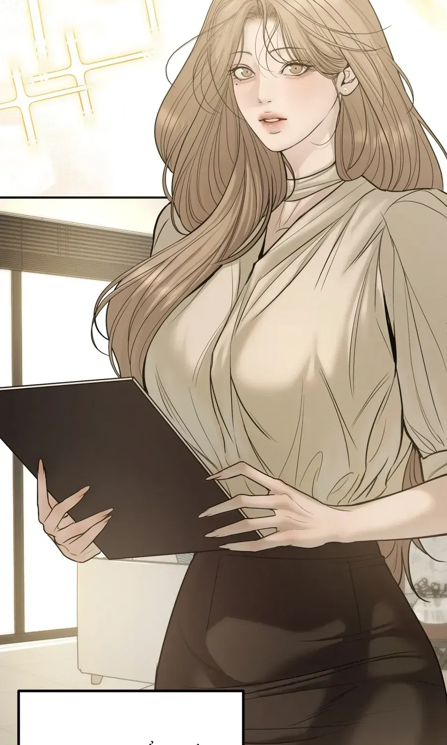 Kono Gomi O Nanto Yobu Chap 27 - Next Chap 28