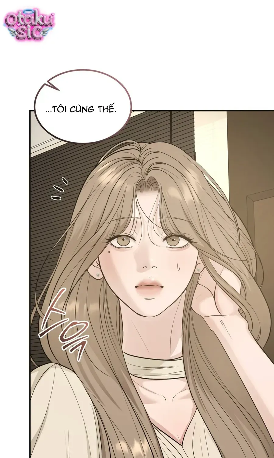 Kono Gomi O Nanto Yobu Chap 27 - Next Chap 28