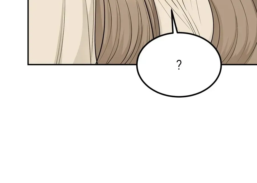 Kono Gomi O Nanto Yobu Chap 27 - Next Chap 28