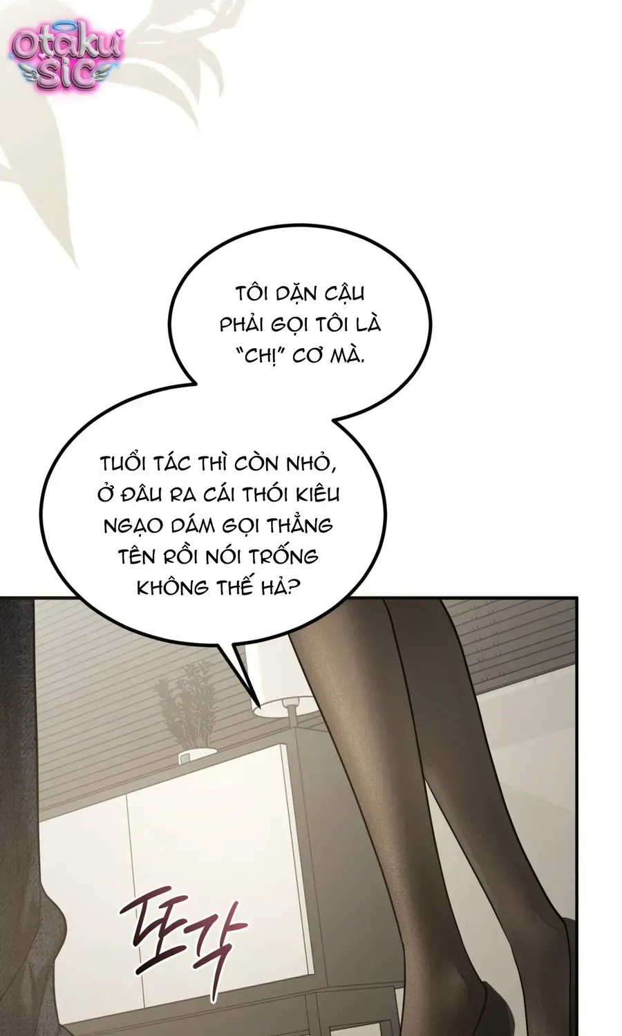 Kono Gomi O Nanto Yobu Chap 27 - Next Chap 28