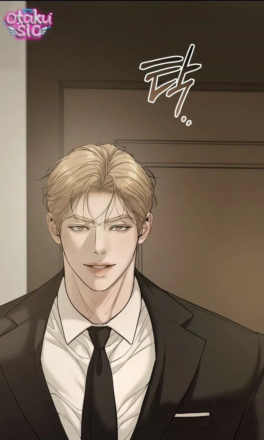 Kono Gomi O Nanto Yobu Chap 27 - Next Chap 28