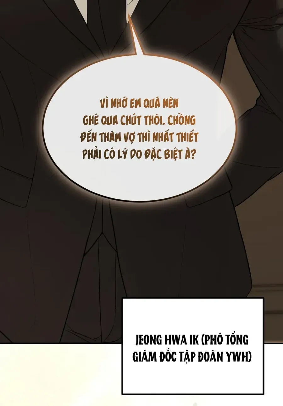 Kono Gomi O Nanto Yobu Chap 27 - Next Chap 28