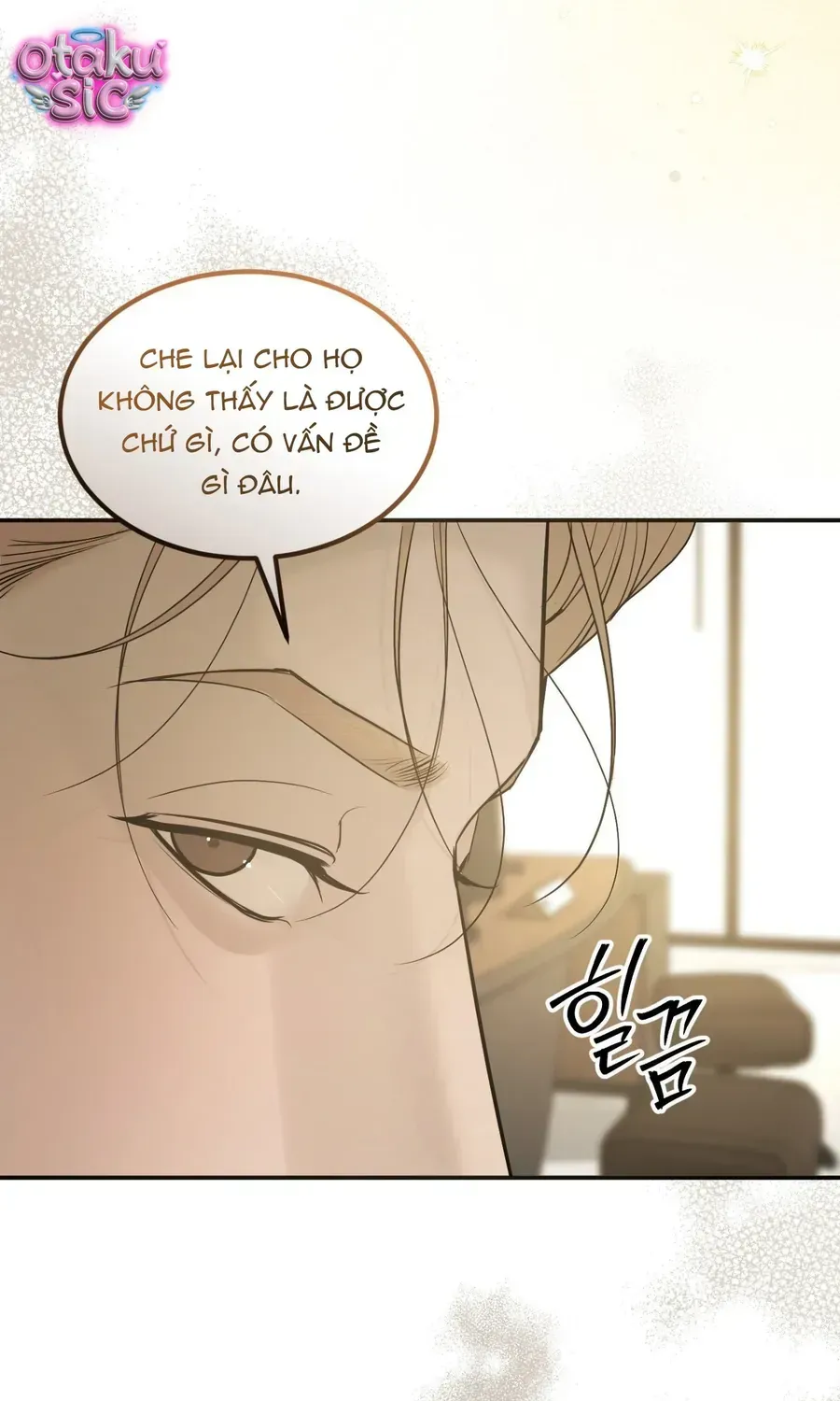 Kono Gomi O Nanto Yobu Chap 27 - Next Chap 28