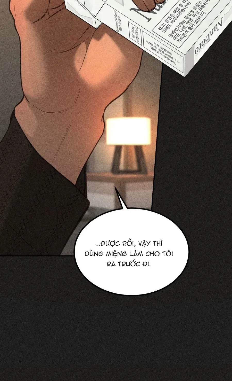 Kono Gomi O Nanto Yobu Chap 33 - Next Chap 34